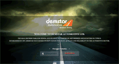 Desktop Screenshot of demstar.com